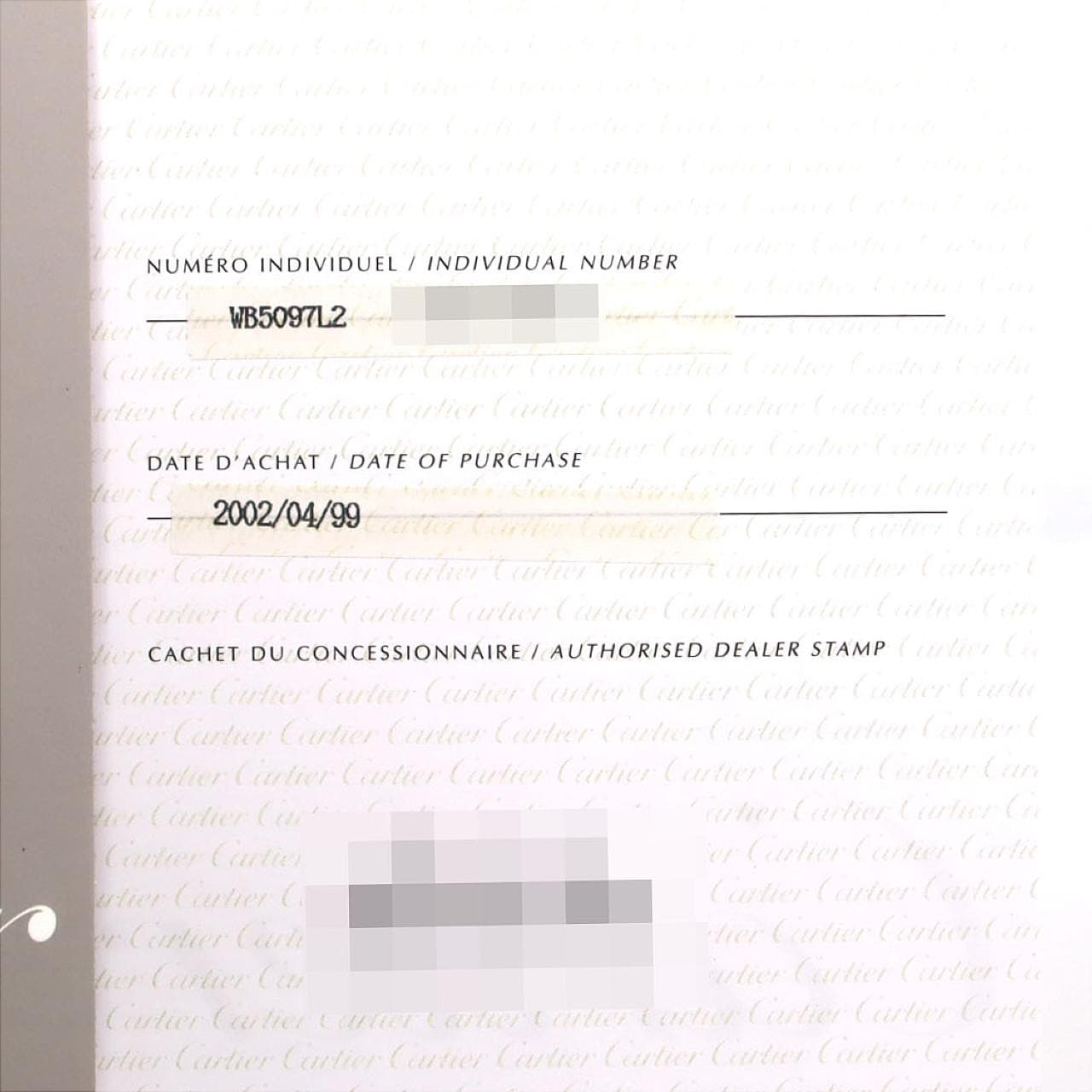 カルティエ ベニュワール WG/2D WB5097L2 WG クォーツ