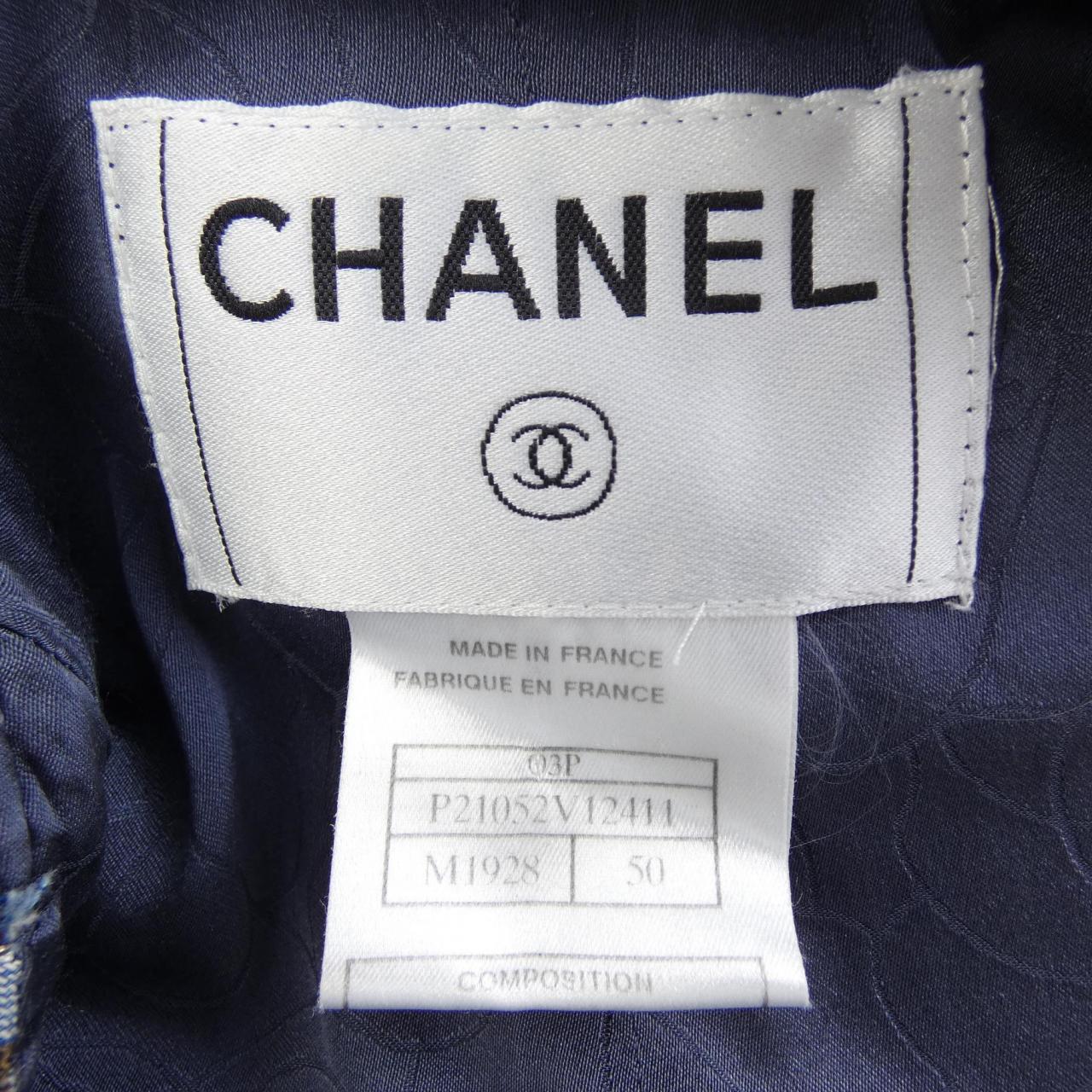 【ヴィンテージ】シャネル CHANEL P21052V12411 03P ノーカラージャケット