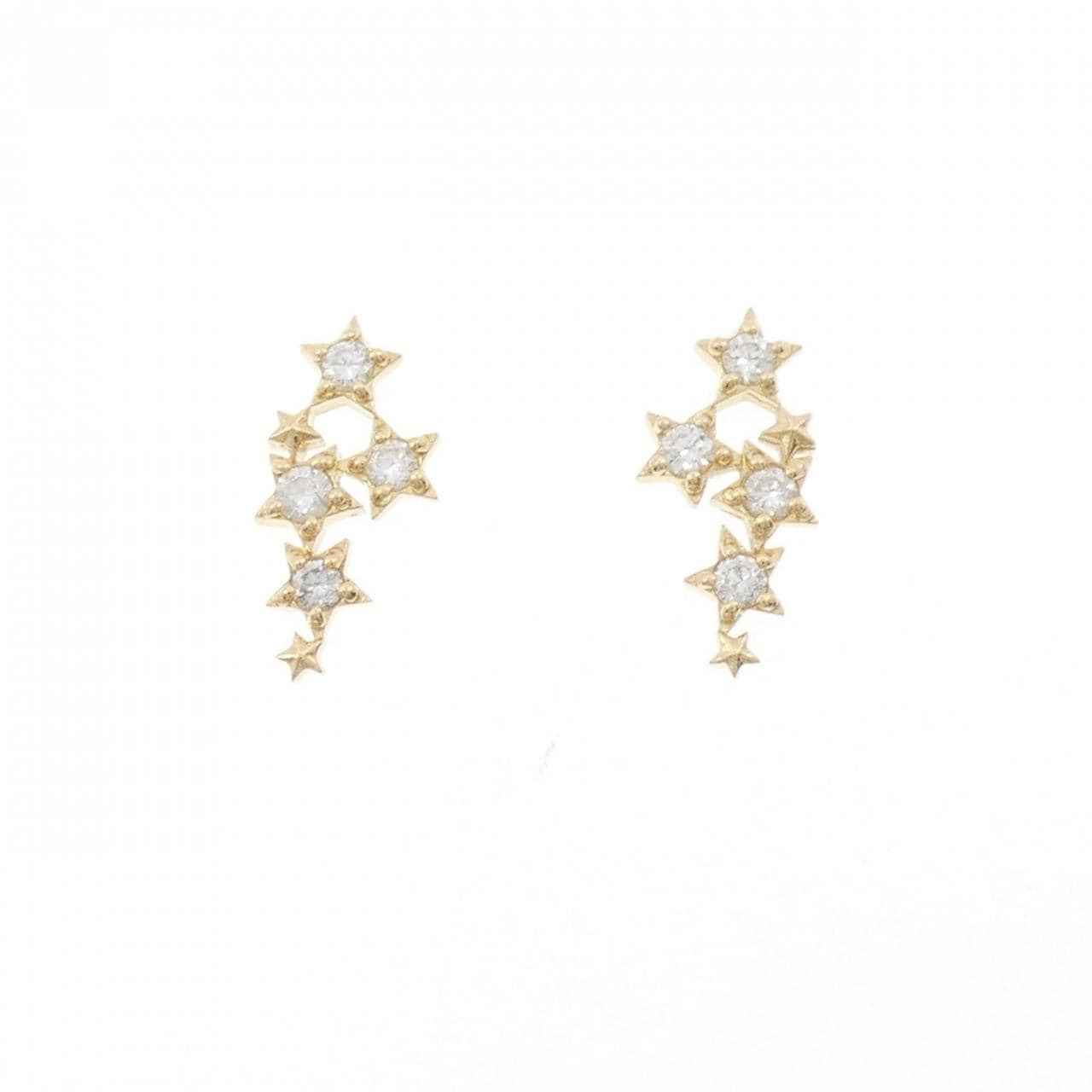 K18YG スター ダイヤモンド ピアス 0.20CT