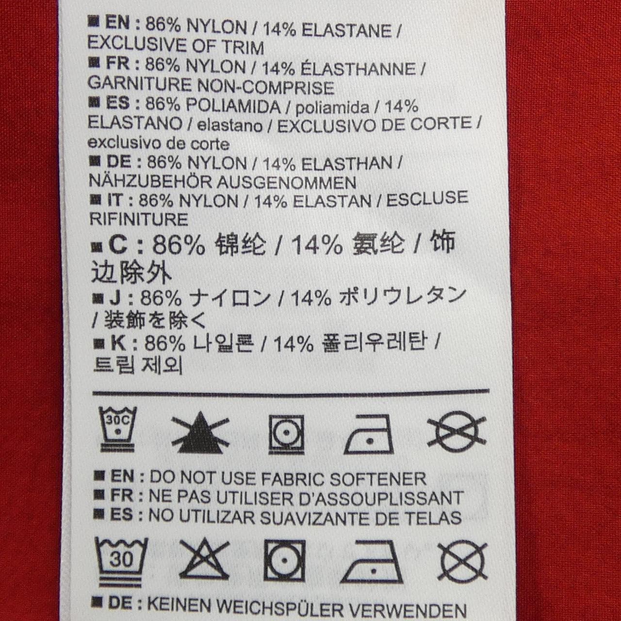 アークテリクス ARC'TERYX SIGMA SL ANORAK ブルゾン