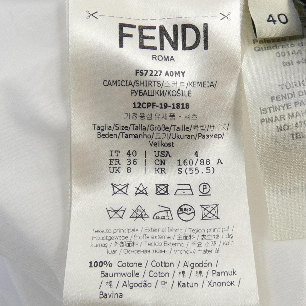 フェンディ FENDI FS7227 A0MY シャツ