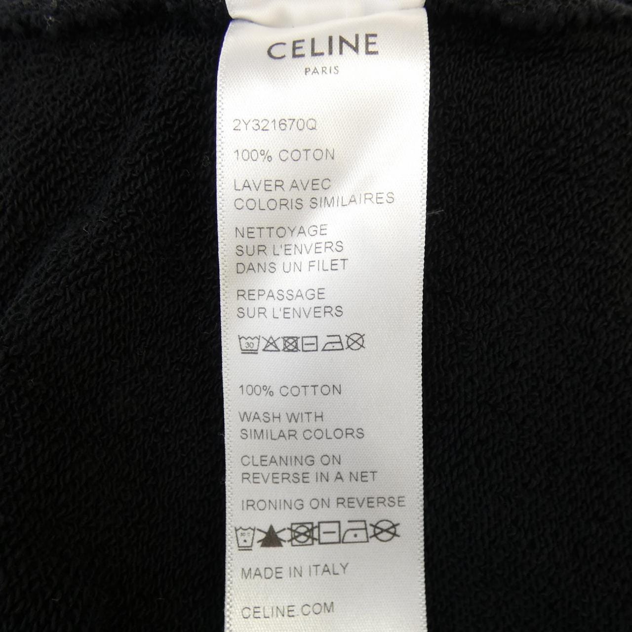 セリーヌ CELINE CELINEルーズフーディー 2Y321670Q パーカー