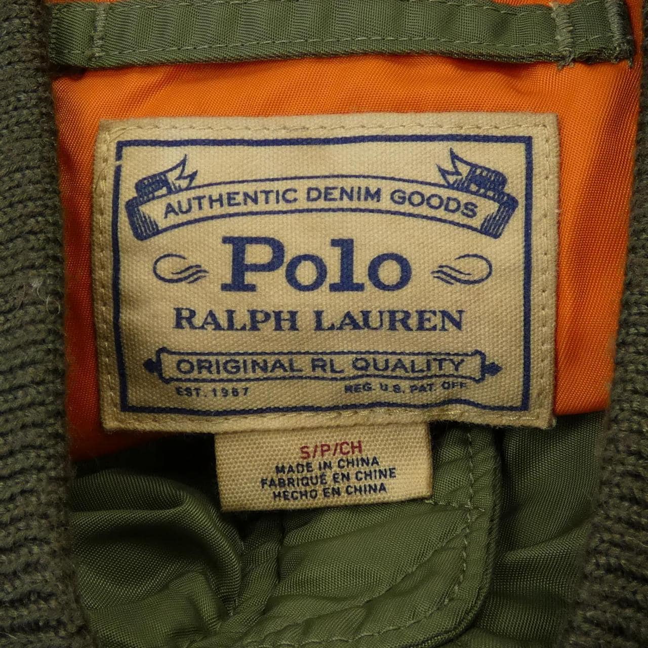 POLO RALPH LAUREN Blouson