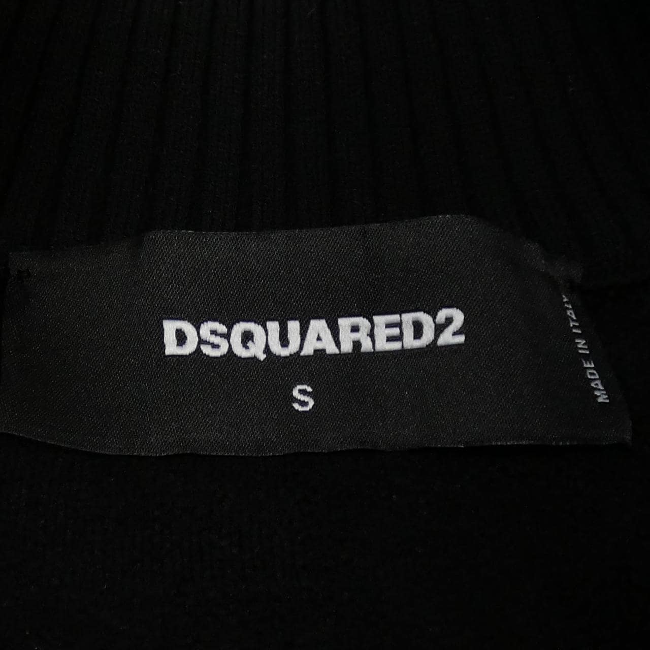 DSQUARED2 Blouson