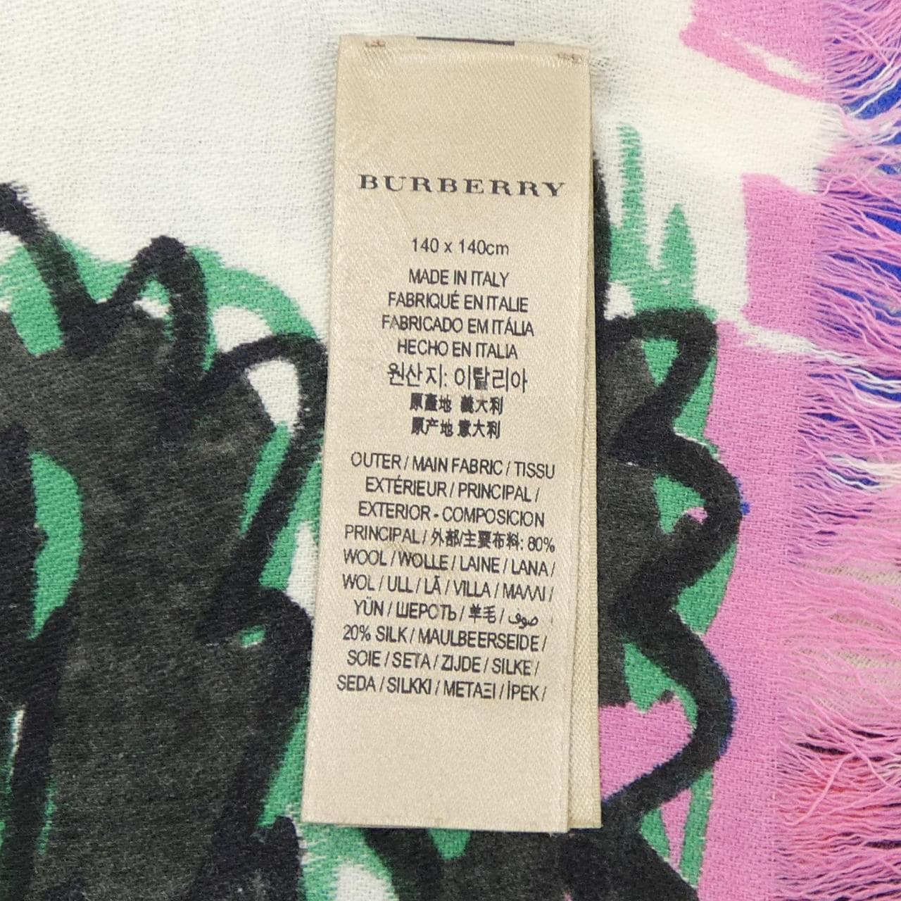 バーバリー BURBERRY ショール