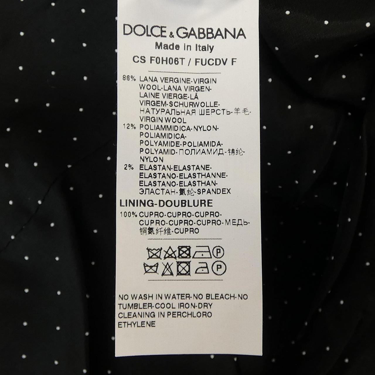 ドルチェアンドガッバーナ DOLCE&GABBANA コート