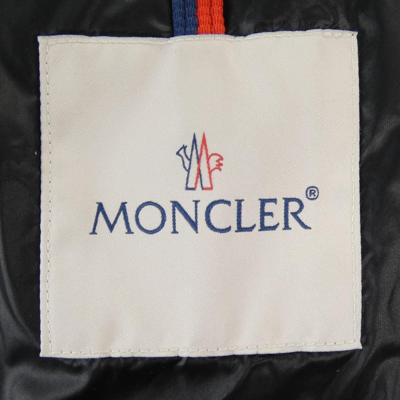 モンクレール MONCLER PAVIN ダウンジャケット