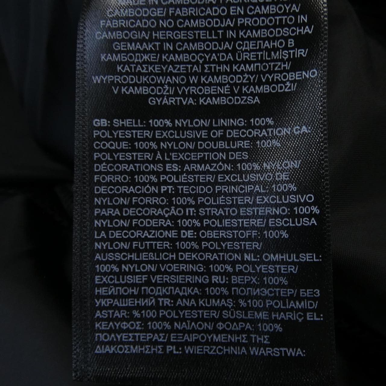 ザノースフェイス THE NORTH FACE NF0A7QEY ジャケット