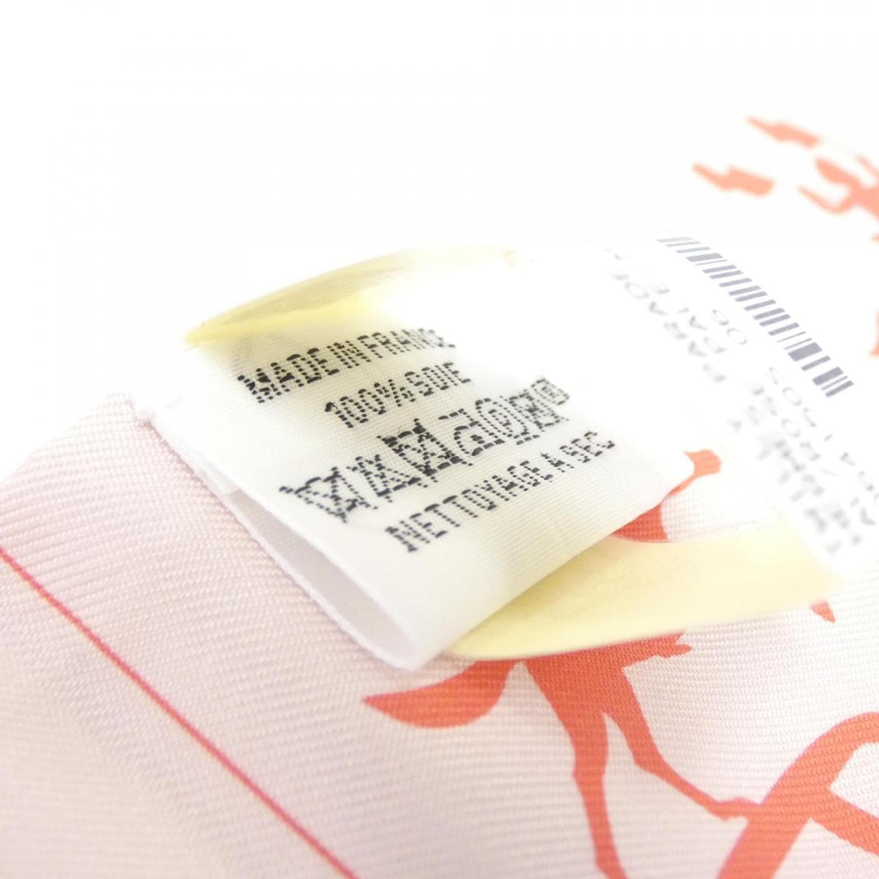 【Unused items】HERMES HERMES PARADE Twilly 064150S Scarf