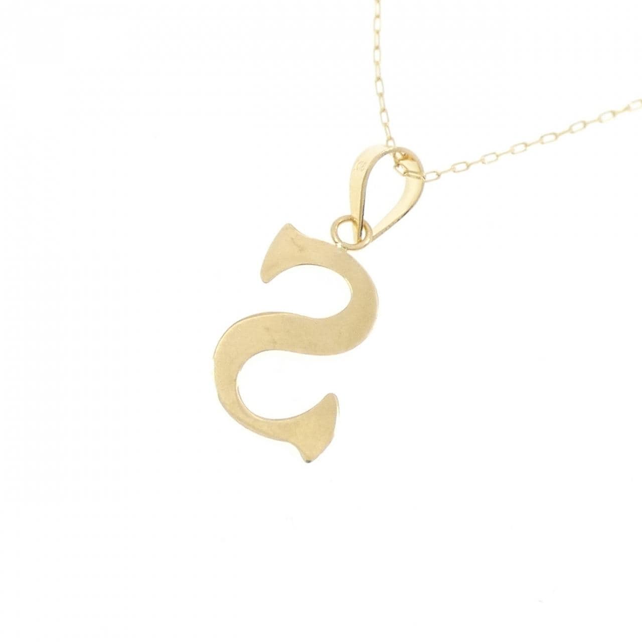 【新品】K18YG イニシャルS ネックレス