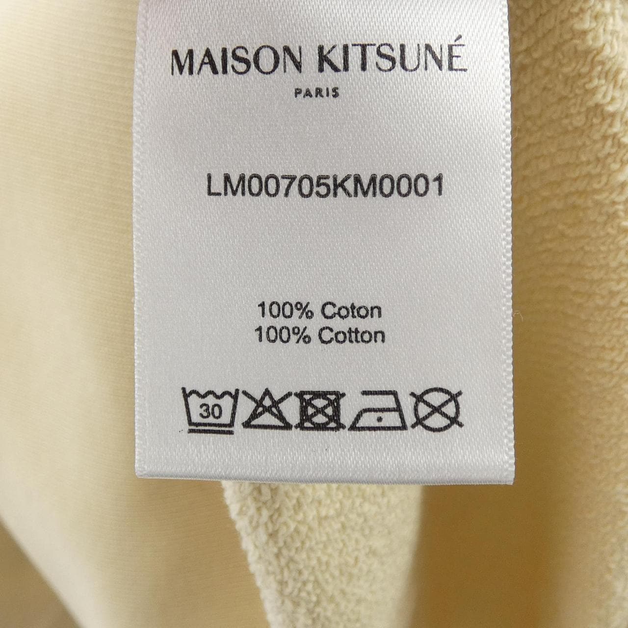 メゾンキツネ MAISON KITSUNE LM00705KM0001 パーカー