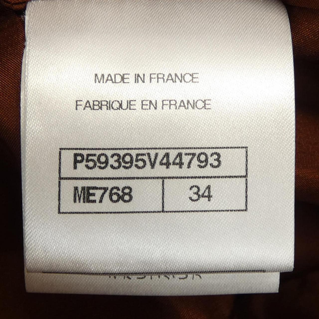 シャネル CHANEL P59395V44793 パンツ