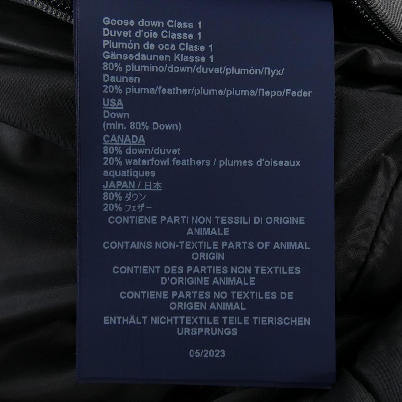 ヘルノ Herno PI141UL ダウンコート