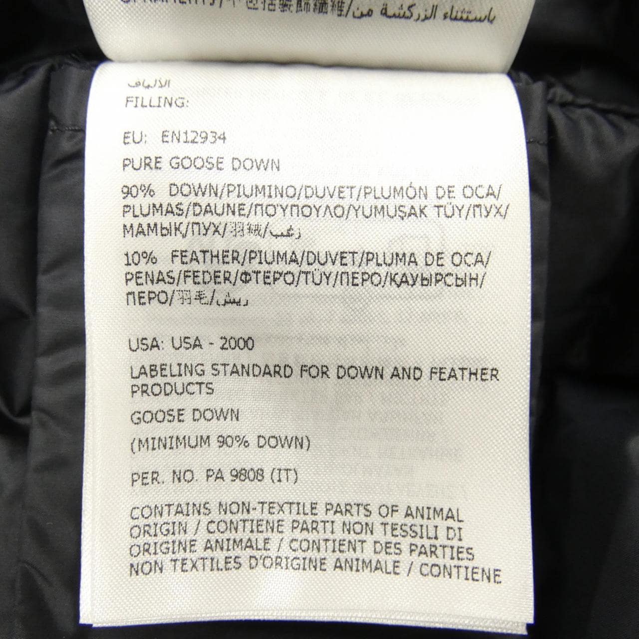 モンクレール MONCLER 20939B00024 ダウンジャケット