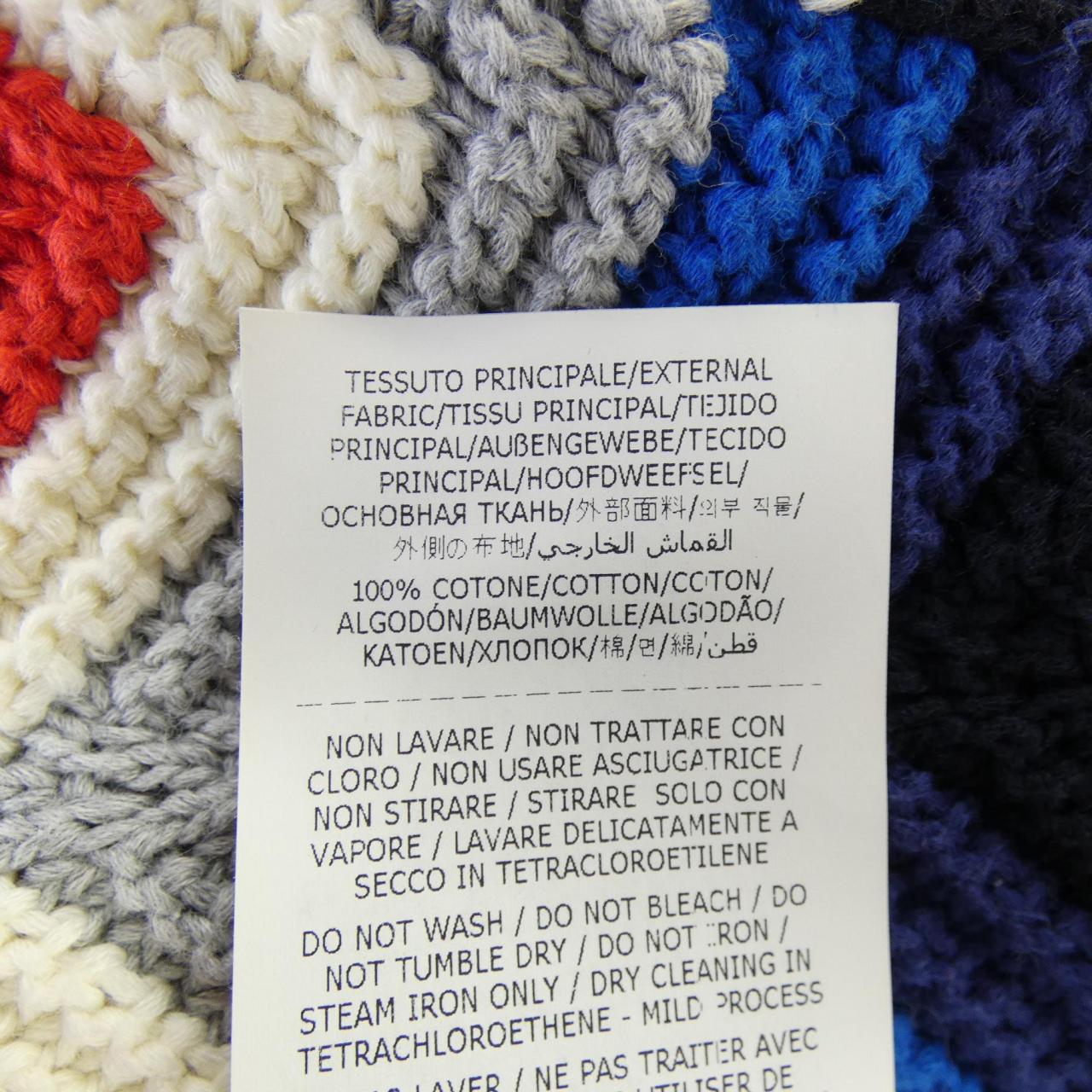 ミッソーニ MISSONI カーディガン