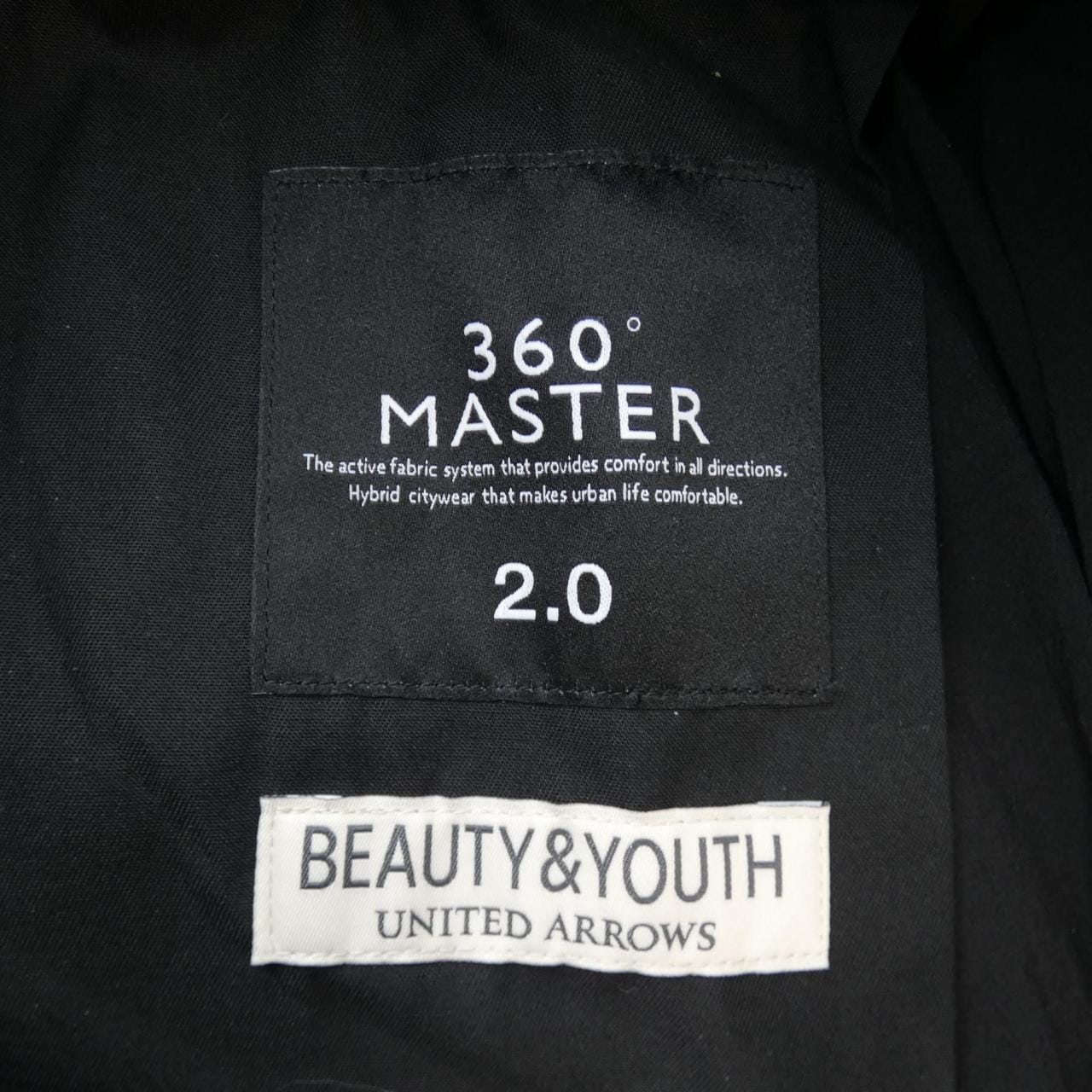 ビューティーアンドユース BEAUTY&YOUTH(U.A) 1214-1-000032 パンツ