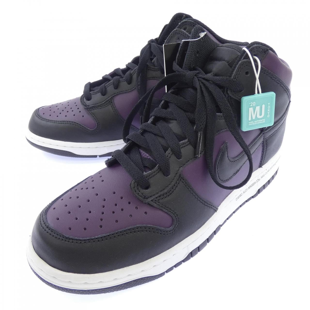 ナイキ NIKE DJ0382-600 FRAGMENT スニーカー