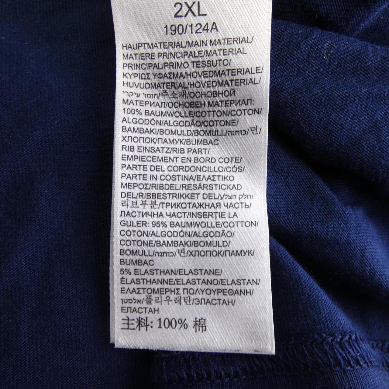 アディダス ADIDAS HUMAN MADE Tシャツ