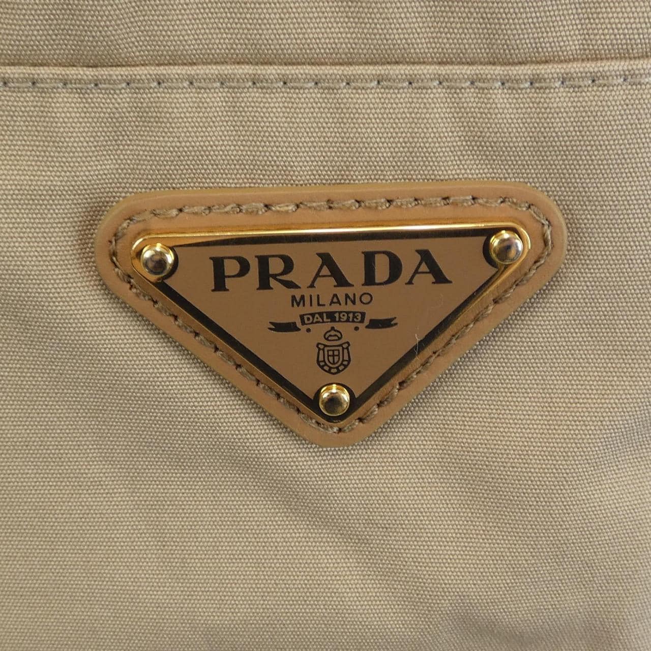 プラダ PRADA ポプリン パンツ トライアングルロゴ P289H SOOO 1BMS パンツ