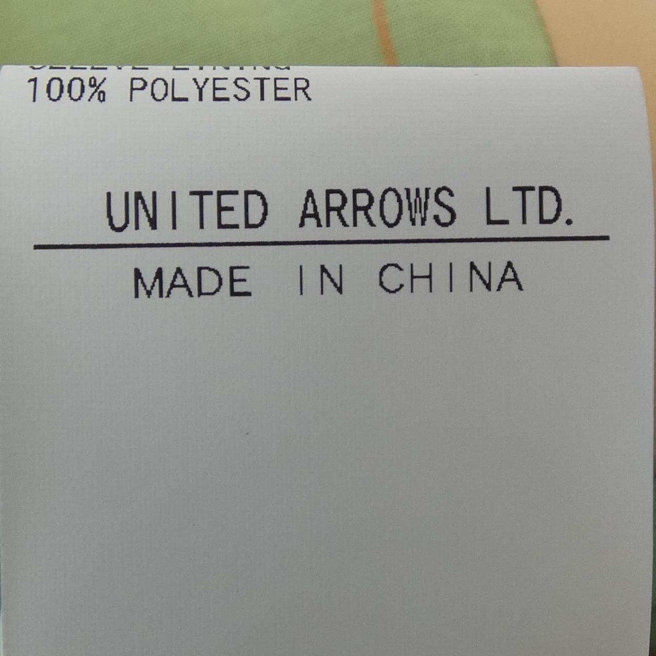 ユナイテッドアローズ UNITED ARROWS コート