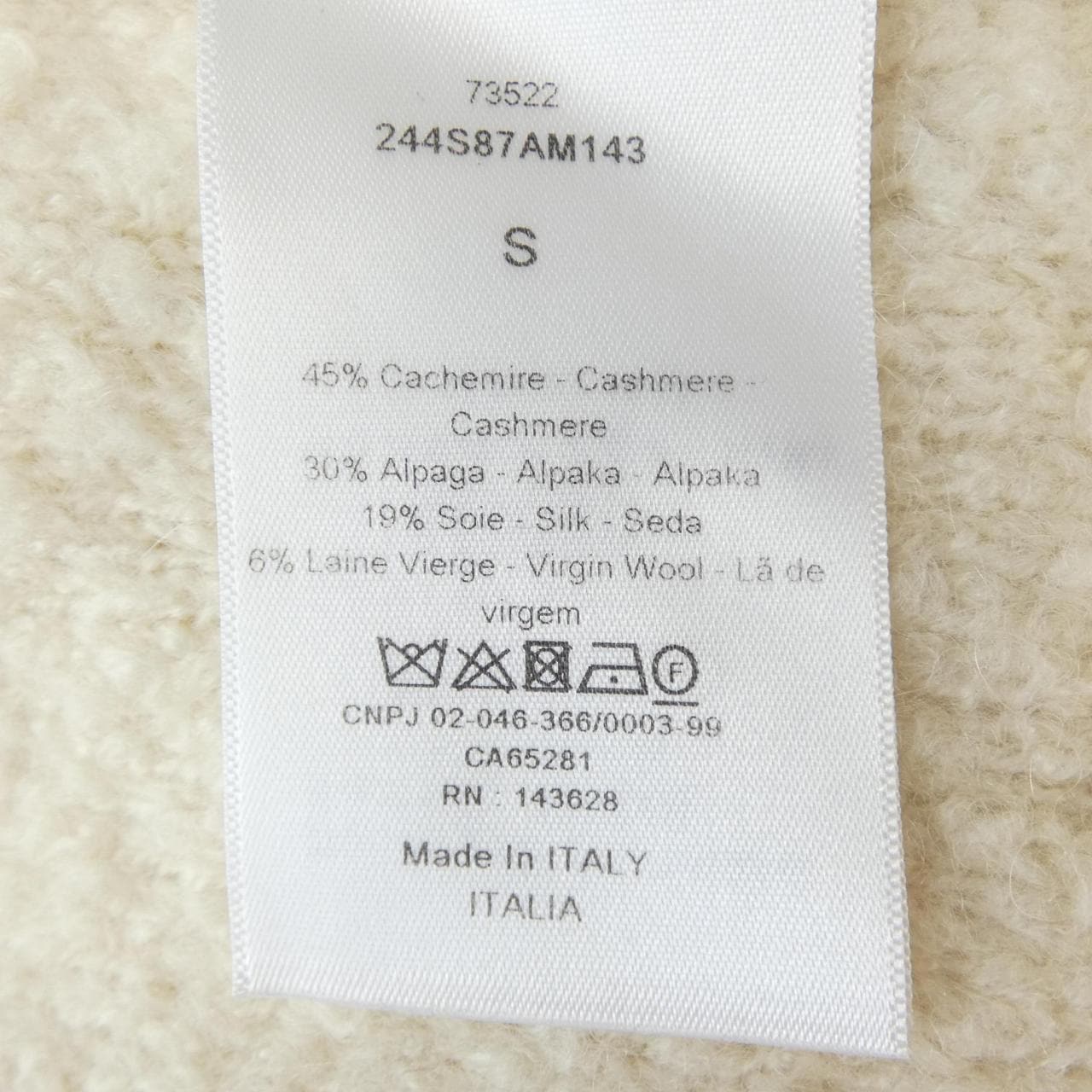 クリスチャンディオール CHRISTIAN DIOR 244S87AM143 パーカー