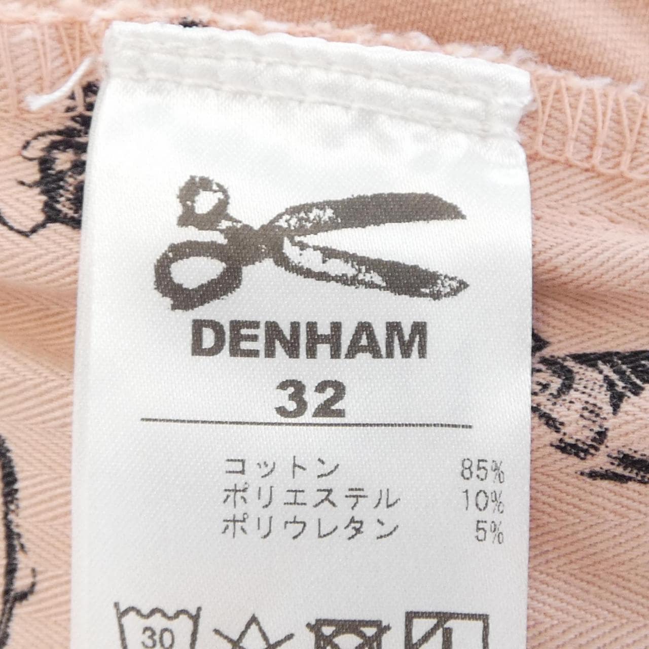 デンハム DENHAM 3114323 パンツ
