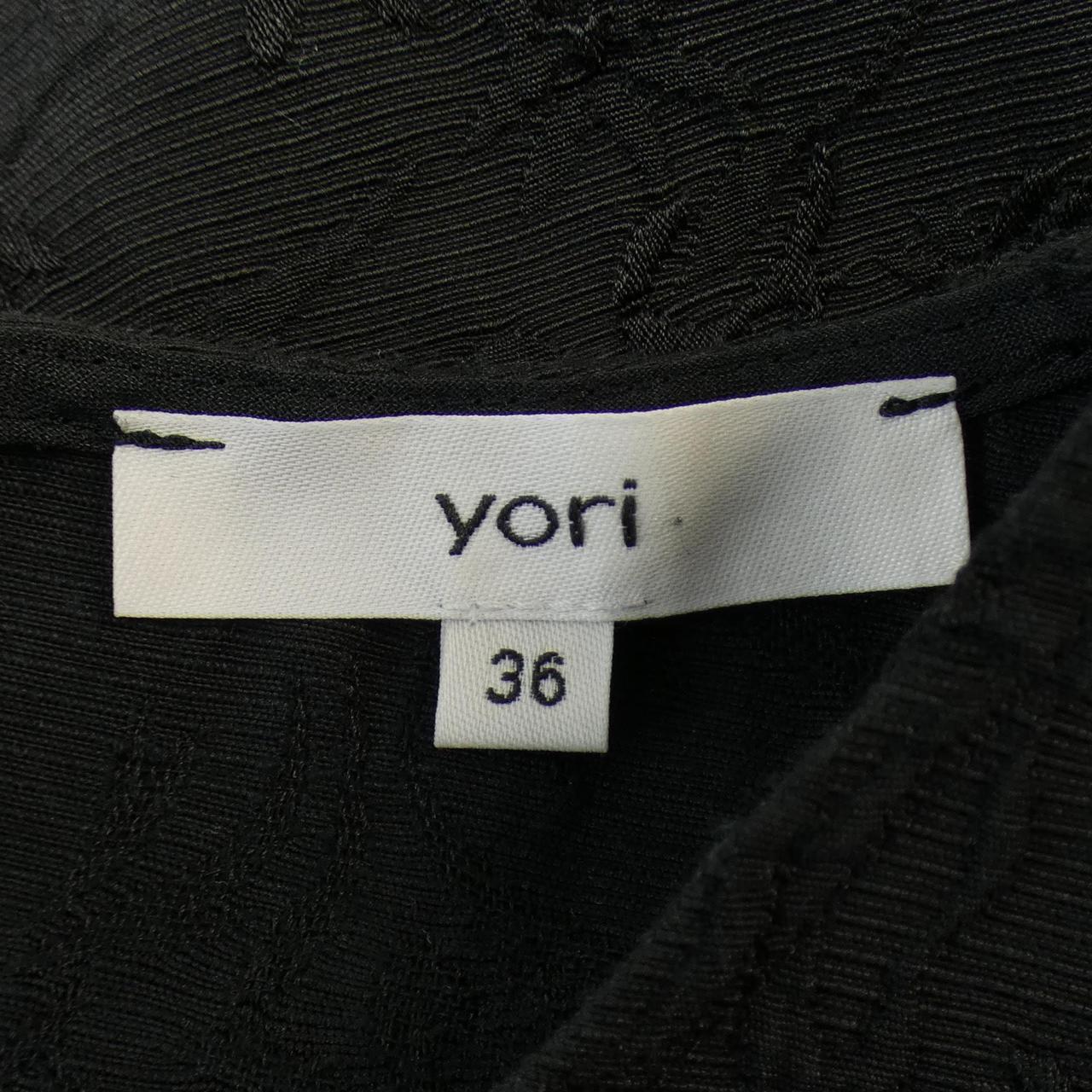 ヨリ yori ワンピース