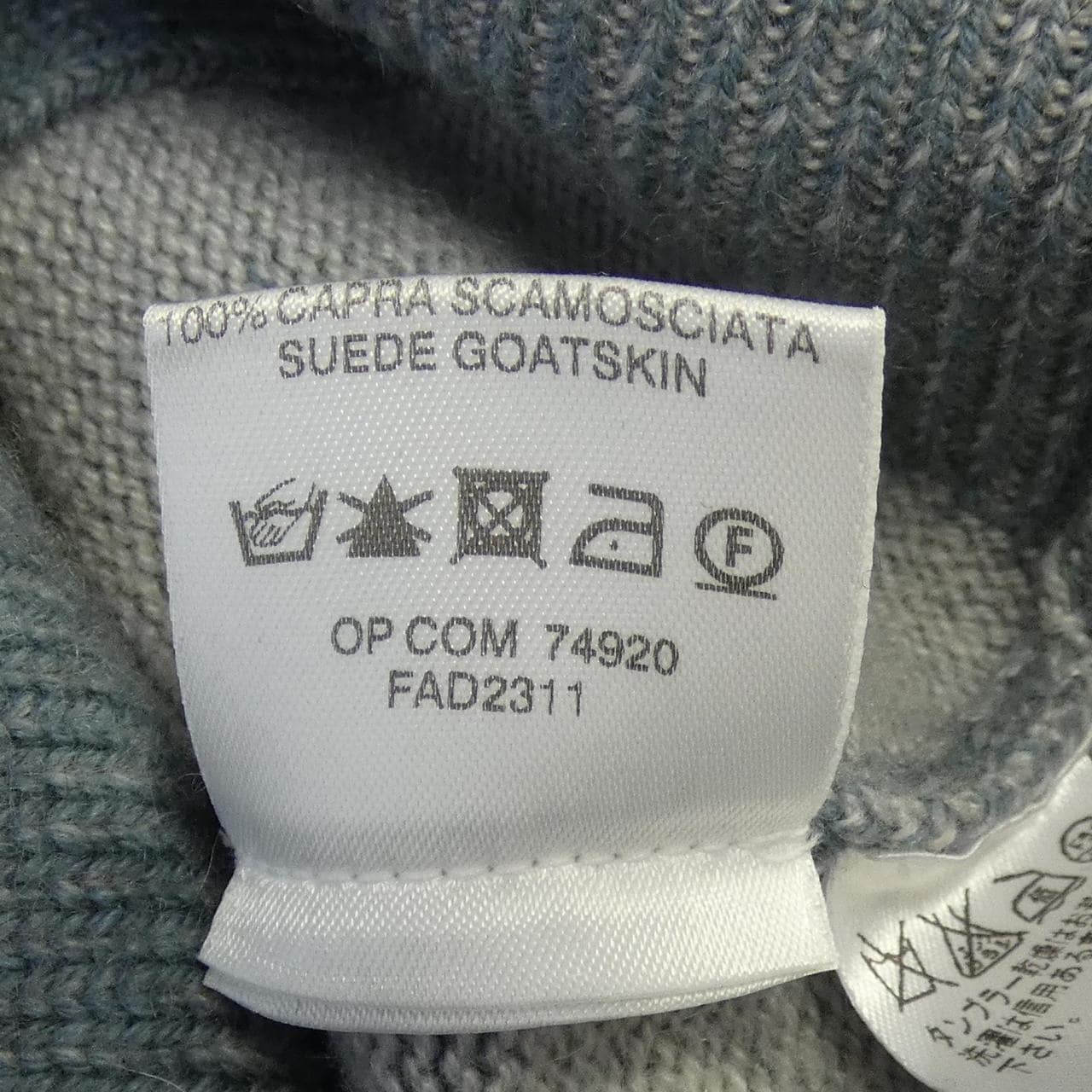 ロロピアーナ Loro Piana パーカー