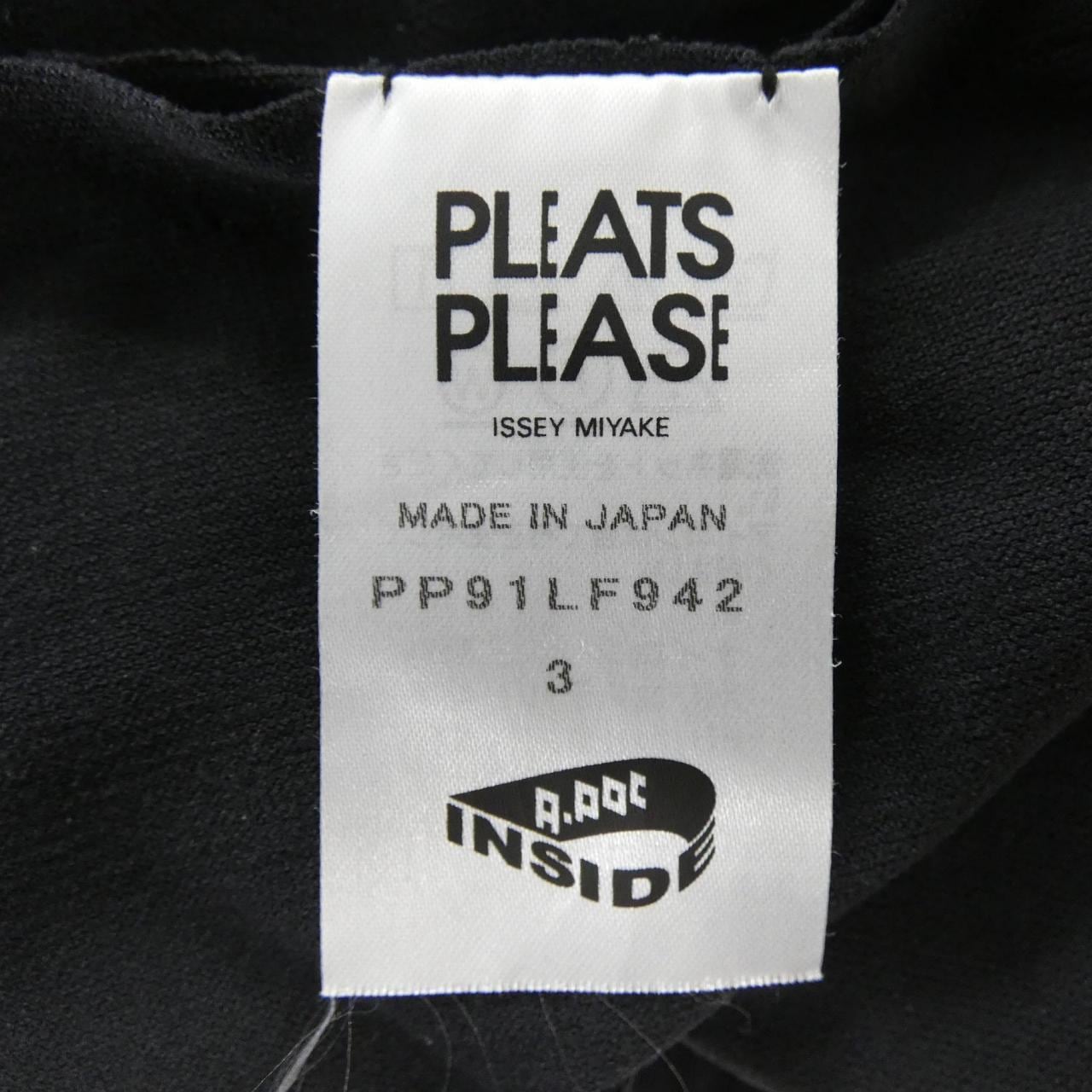 プリーツプリーズ PLEATS PLEASE PP91-LF942 パンツ