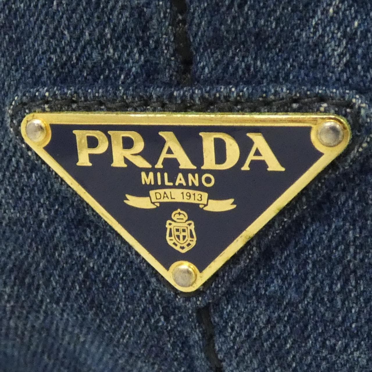 Prada Canapa B1872B包