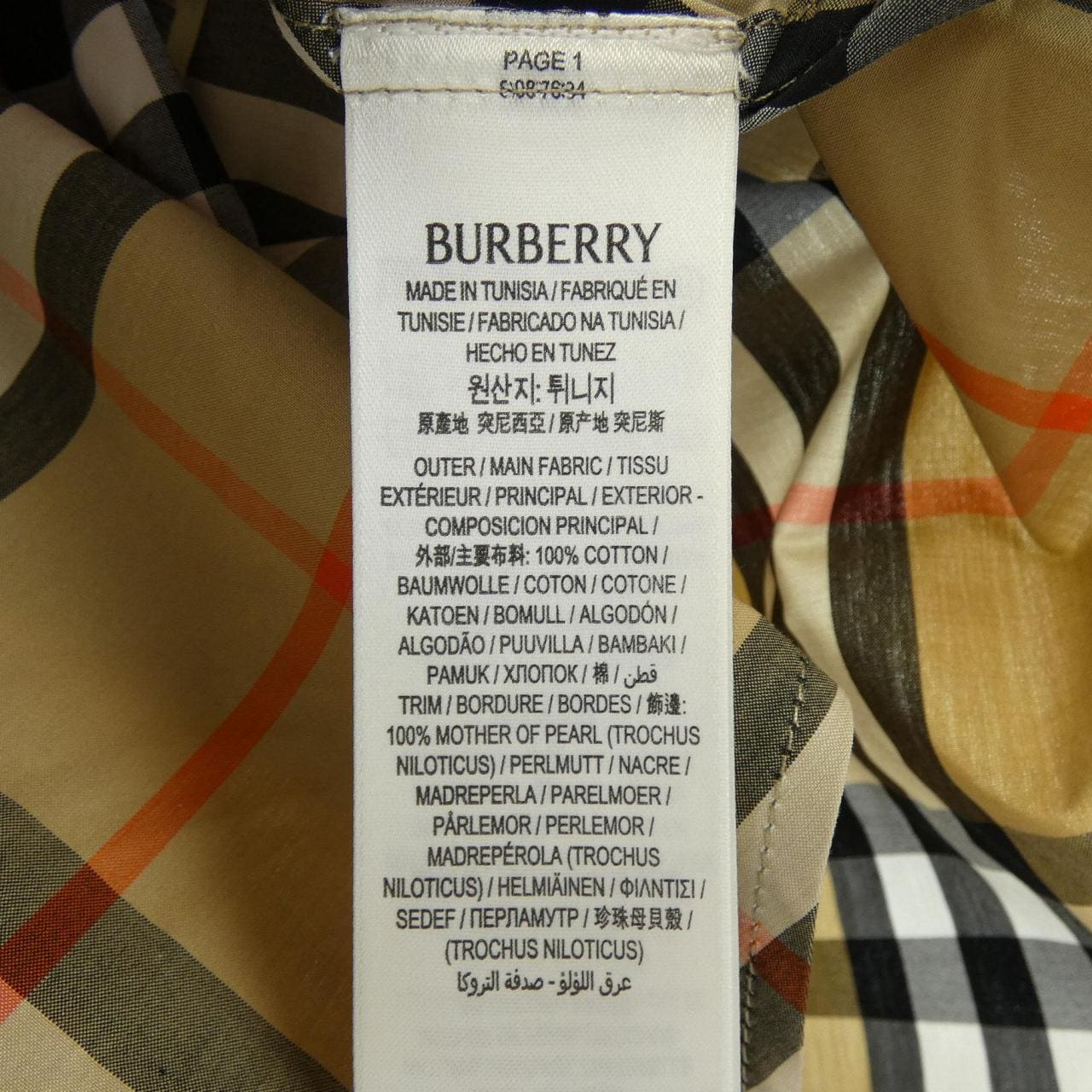 バーバリー BURBERRY 8087634 シャツ