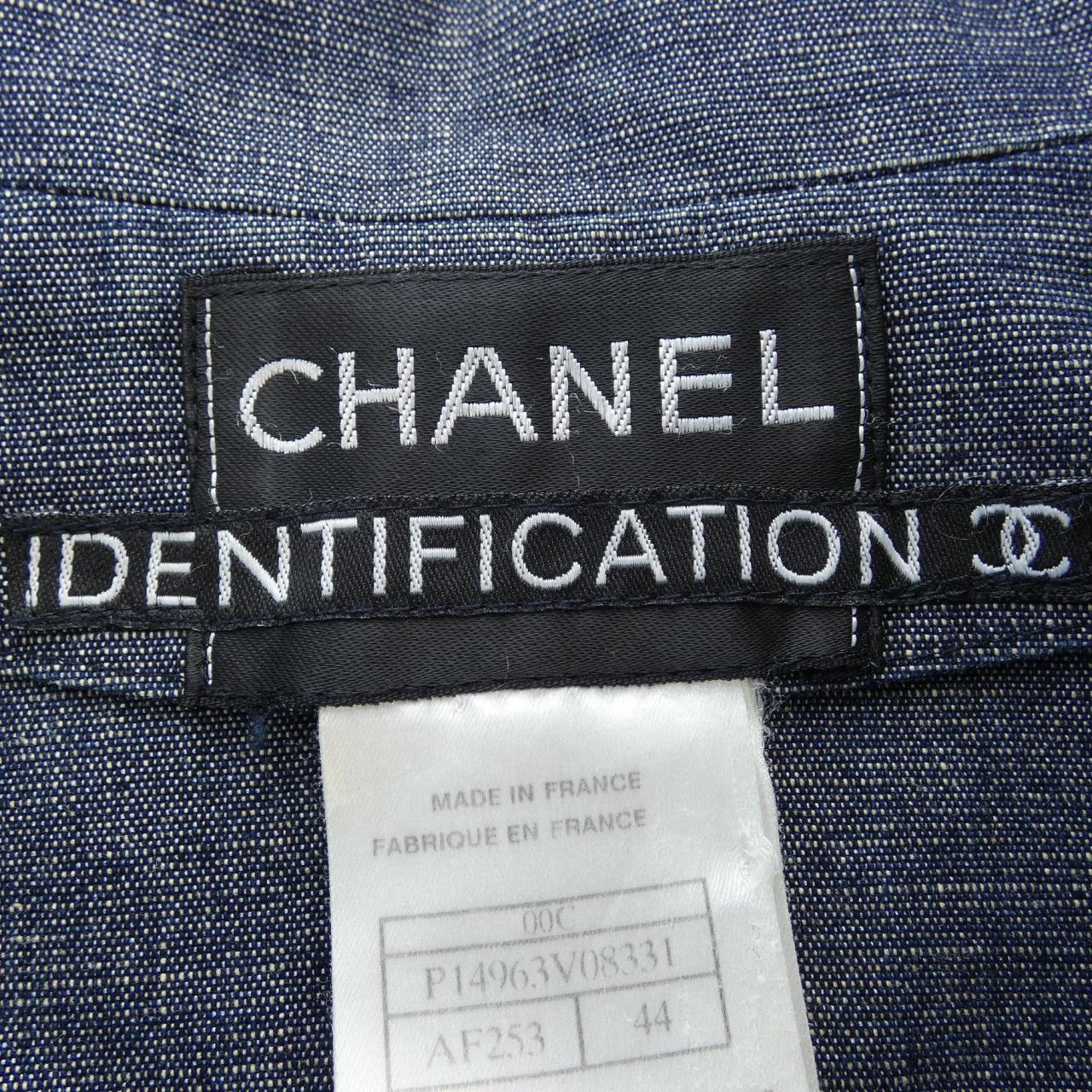 【ヴィンテージ】シャネル CHANEL IDENTFICATION P14963V08331 00C ジャケット