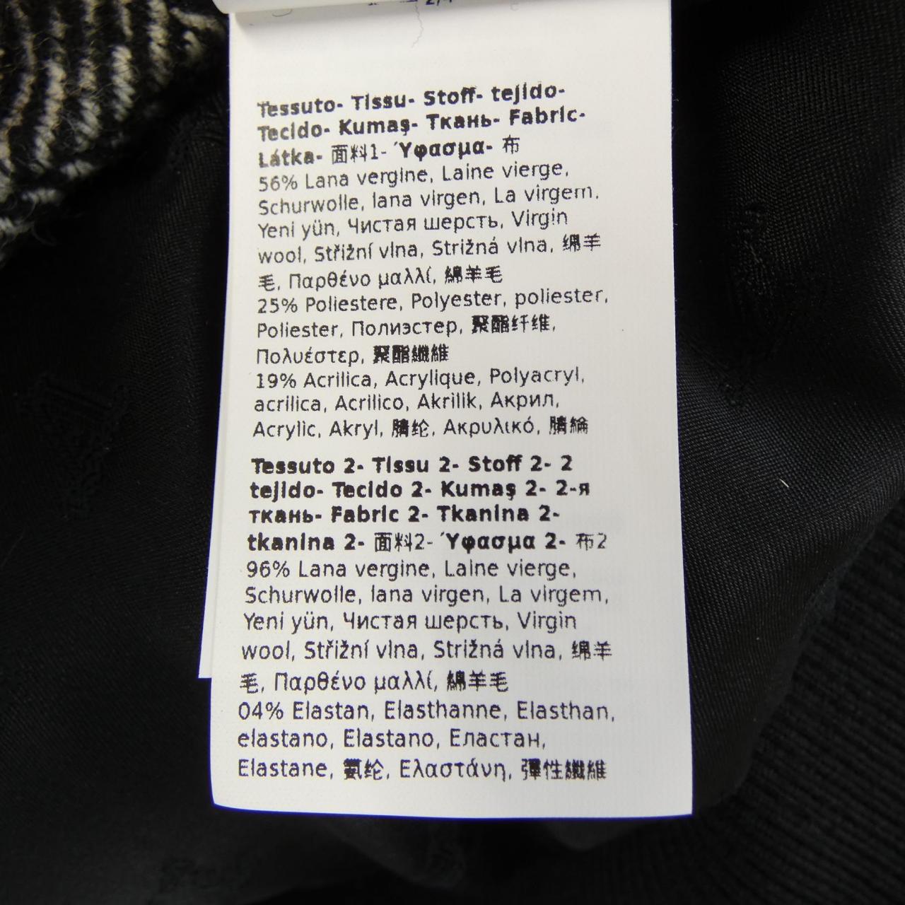 マックスマーラ Max Mara 104609 ノーカラージャケット