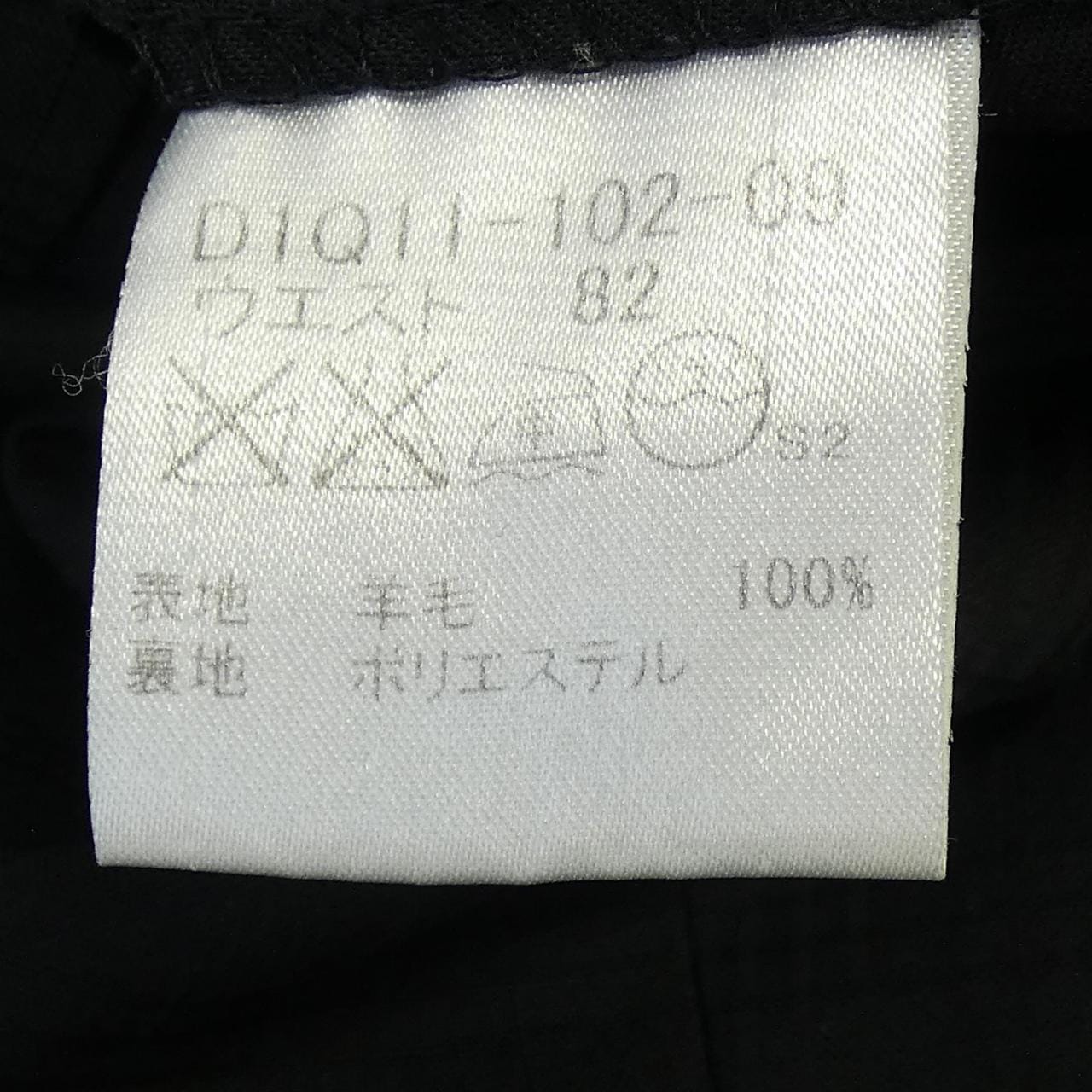 バーバリーブラックレーベル BURBERRY BLACK LABEL D1Q11-102-09 パンツ