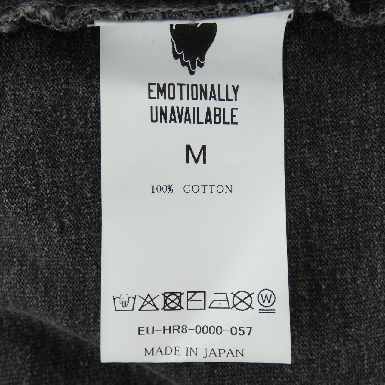 EMOTIONALLY UNAVAILA EU-HR8-0000-057 Tシャツ