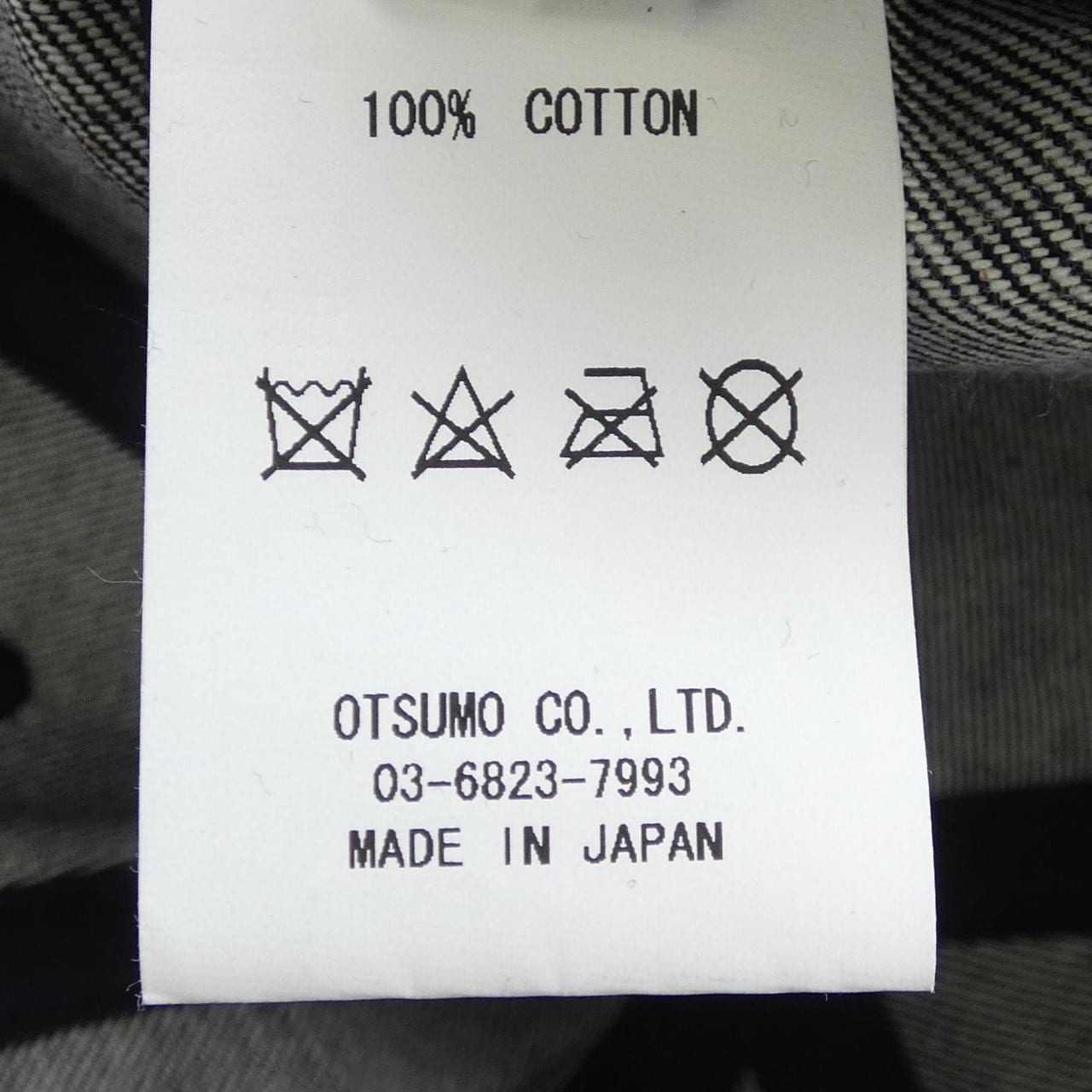 ヒューマンメイド HUMAN MADE キャップ