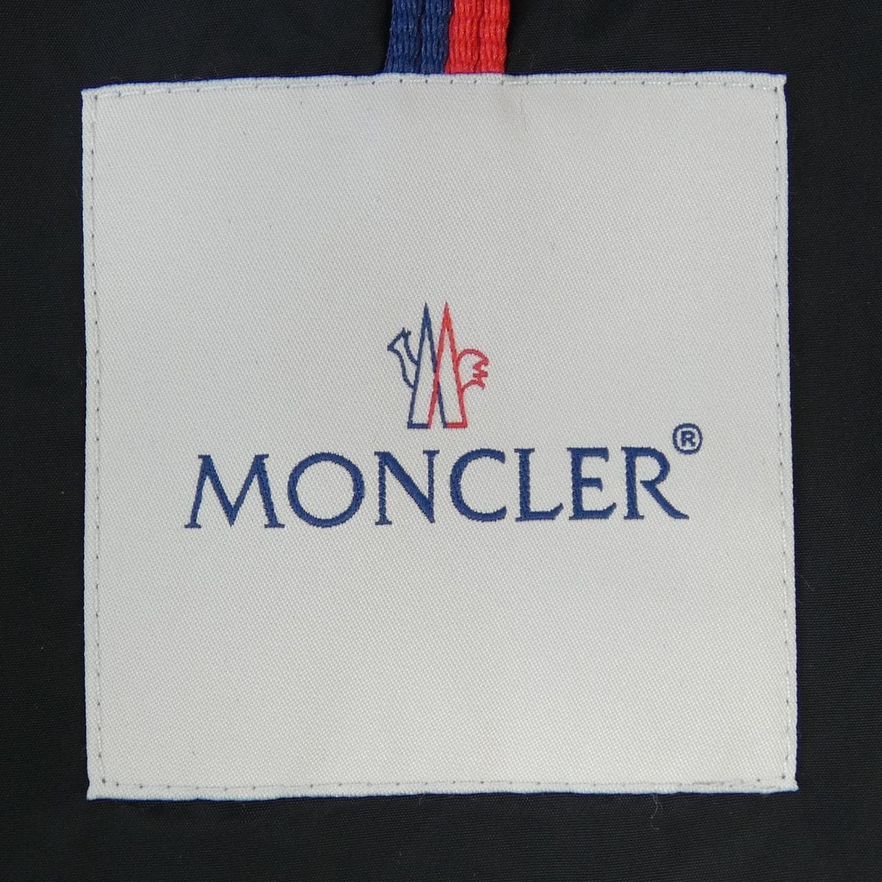 MONCLER MONCLER GRIAZ 羽绒背心