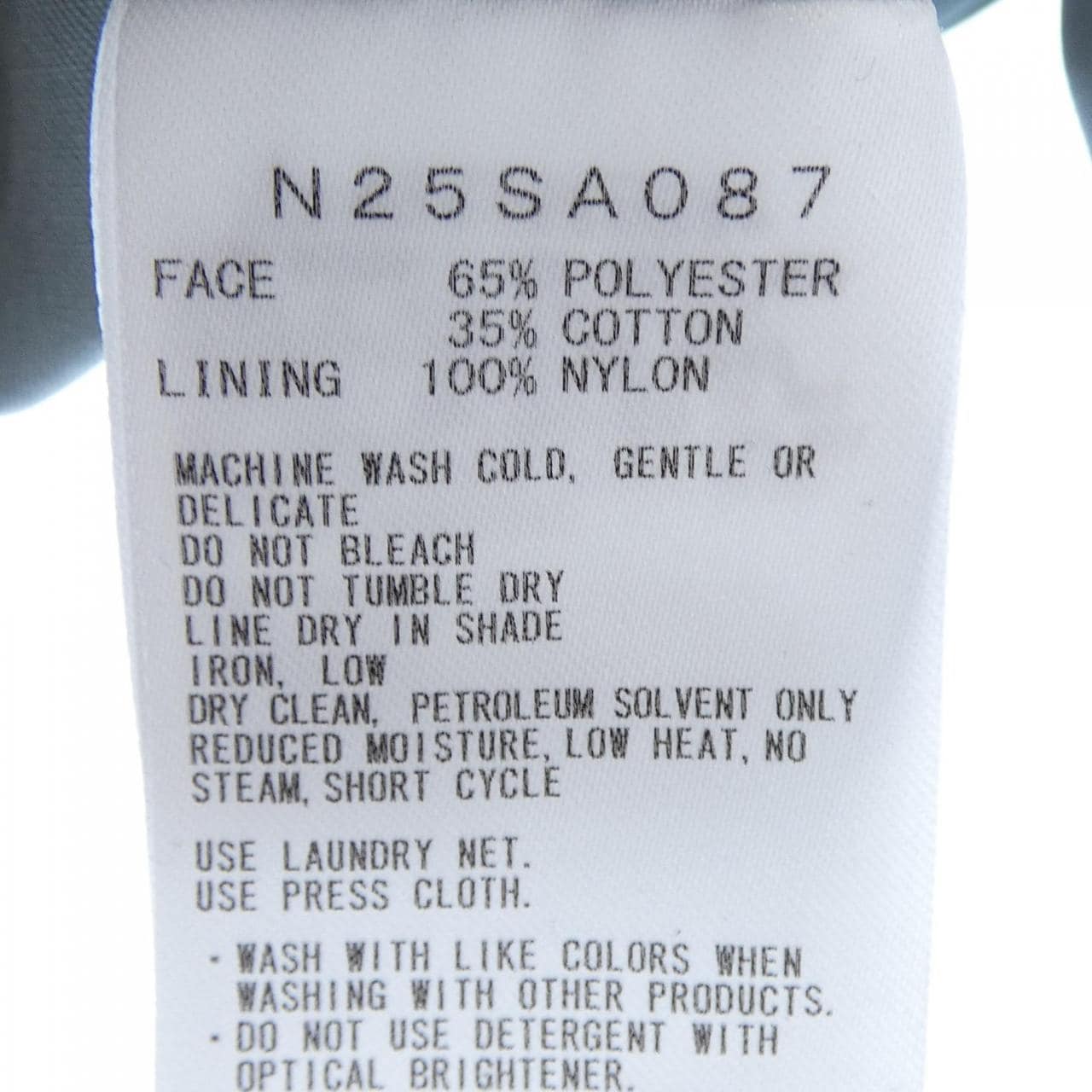 ザノースフェイス THE NORTH FACE N25SA087 ジャケット