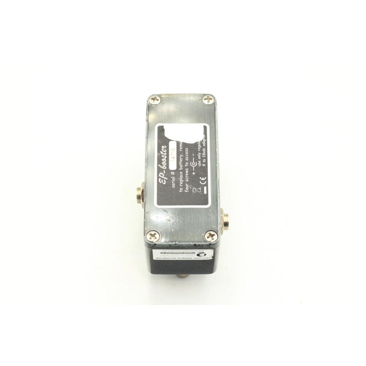 ＸＯＴＩＣ　ＥＰ　ＢＯＯＳＴＥＲ