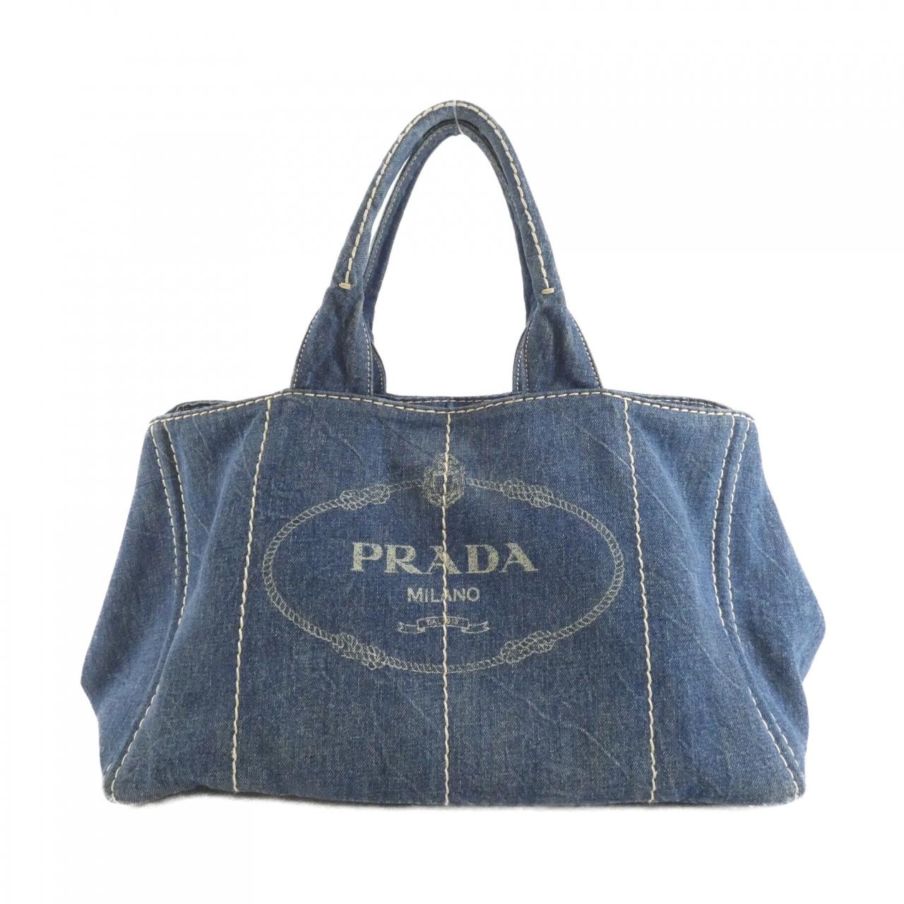 プラダ B1872B バッグ