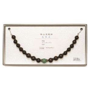 【新品】男羽織紐
