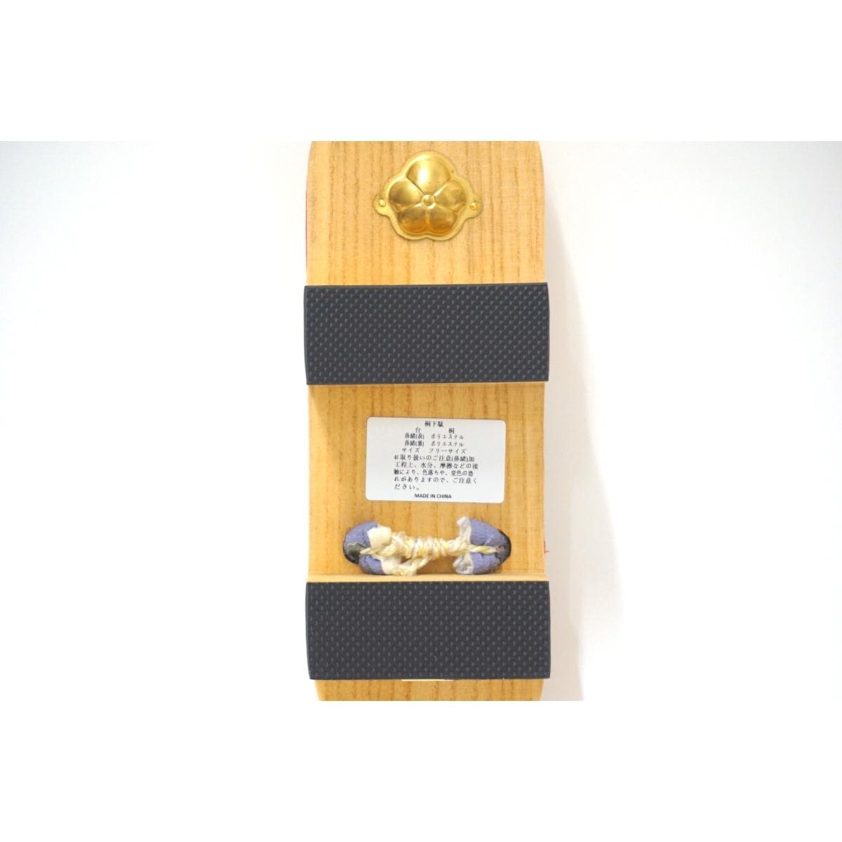 【新品】女草履【岡重】
