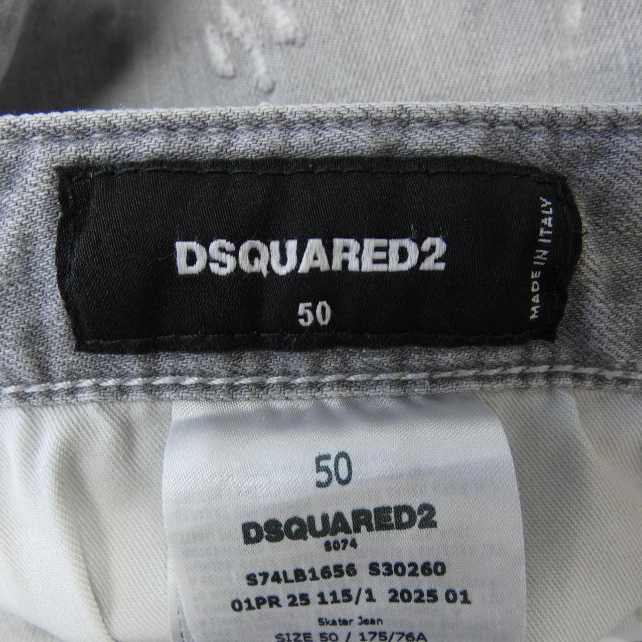 ディースクエアード DSQUARED2 S74LB1656 ジーンズ