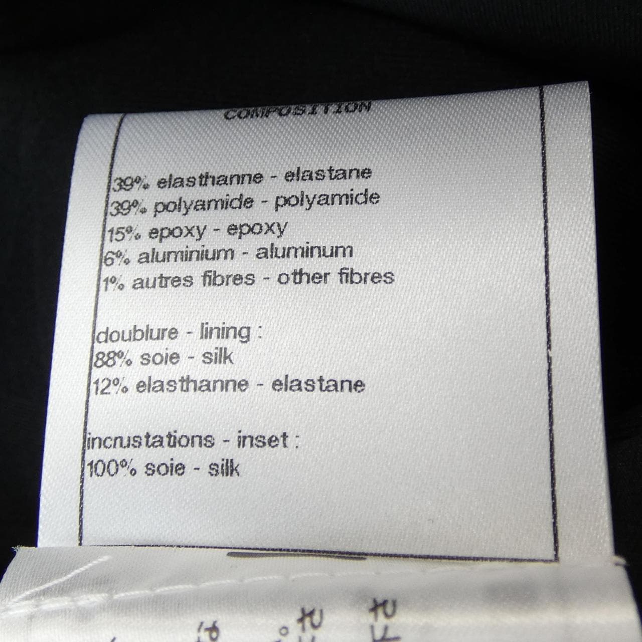 シャネル CHANEL P73968V65539 23C スカート