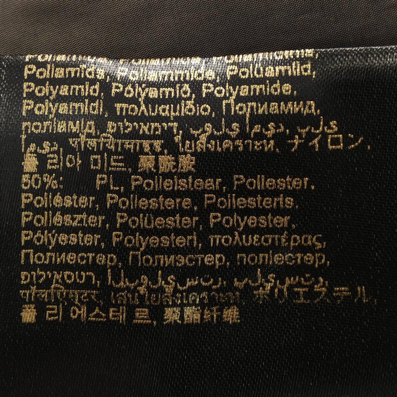 ムーレー MOORER SIRO-KM ダウンコート