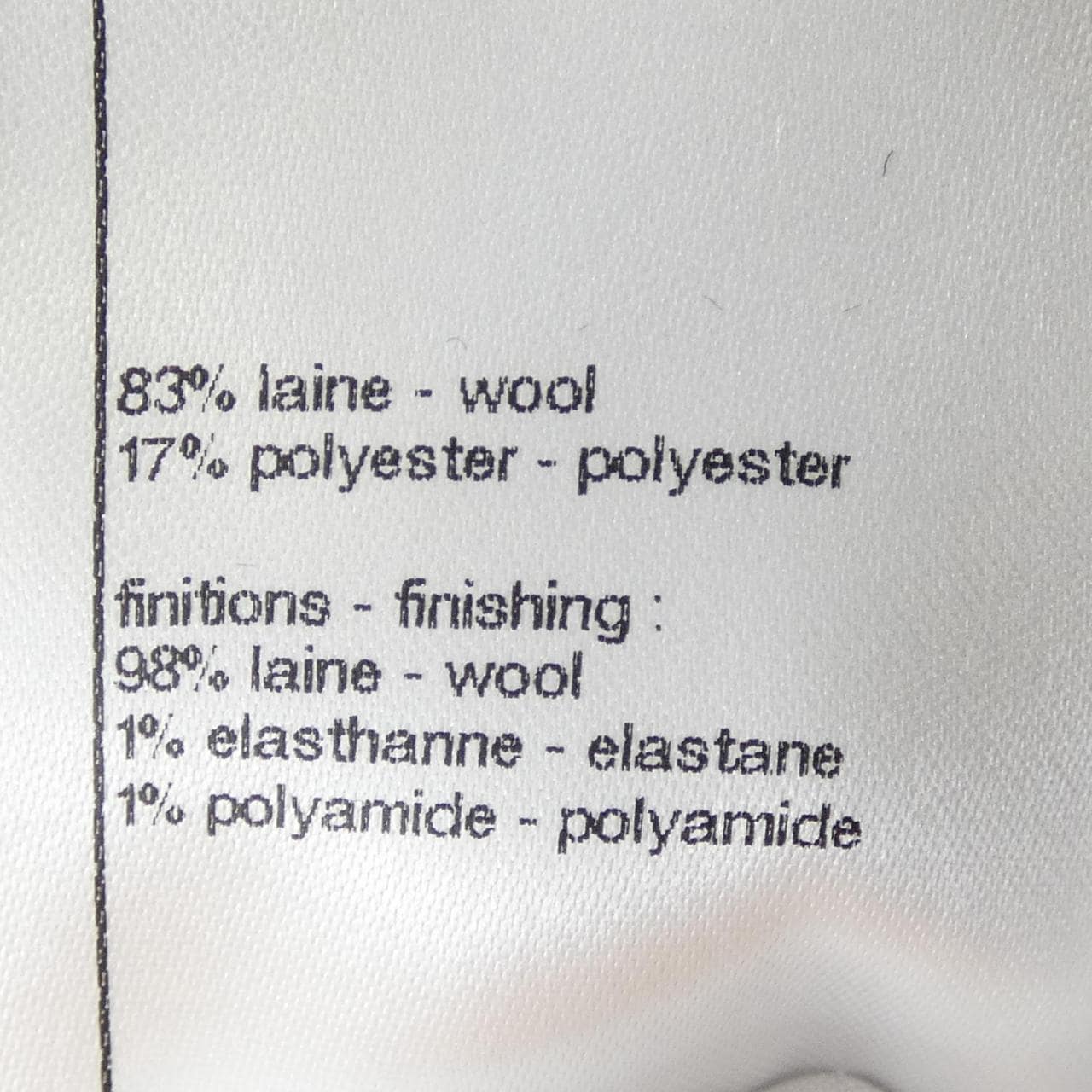 シャネル CHANEL P80705K11686 カーディガン