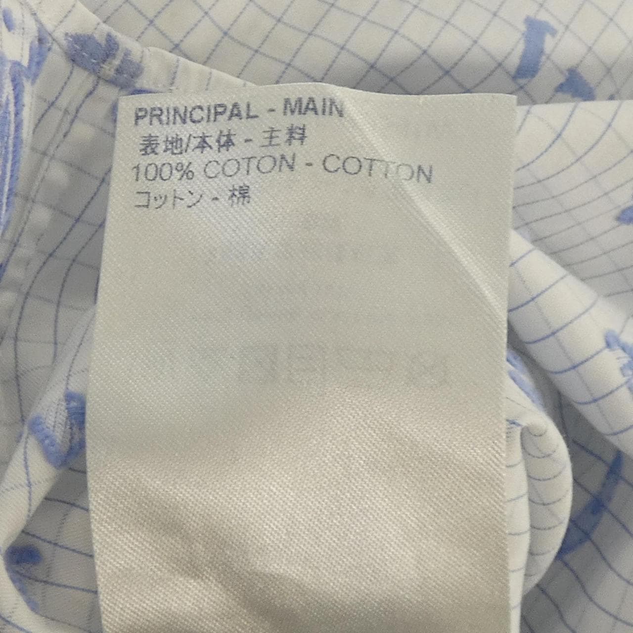 ルイヴィトン LOUIS VUITTON HHS41WOSF シャツ