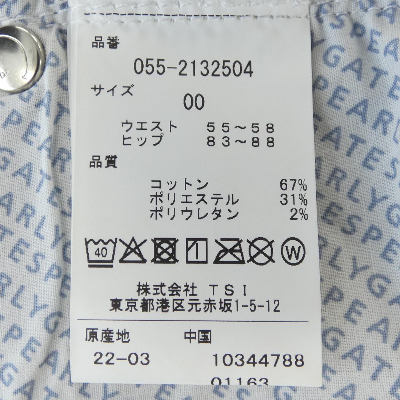 パーリーゲイツ PEARLY GATES ショートパンツ