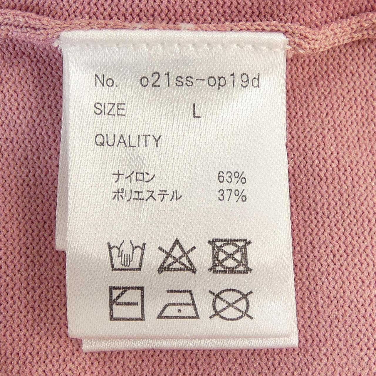 ジェンヌ JENNE ワンピース