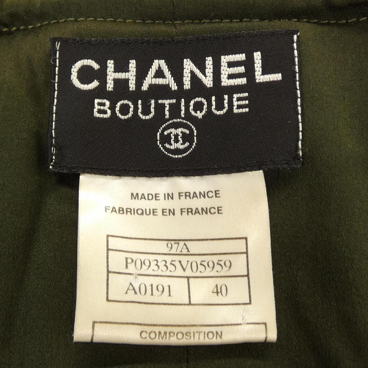 【ヴィンテージ】シャネル CHANEL P09335V05959 97A ワンピース